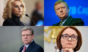 Почему в список санкций США не попали Чубайс, Набиуллина, Голикова и Кудрин