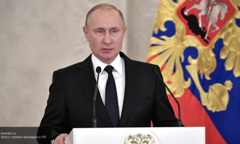 Путин сделал заявление Путин сделал заявление