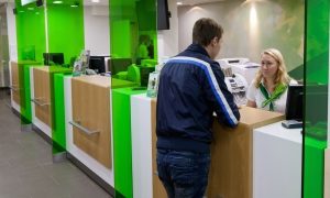Верховный суд разрешил Сбербанку не выдавать клиенту 56 млн рублей