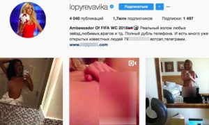 Эротические фото и видео знаменитостей хакеры залили в Instagram-аккаунт Лопыревой