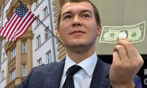 Депутат Госдумы решил перенести посольство США на выдуманную улицу