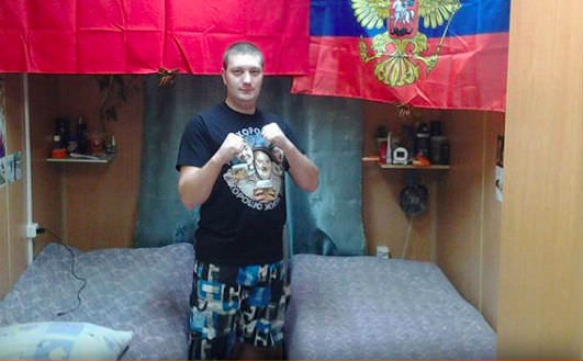 Российским спортсменам разрешили повесить в спальне флаг страны 