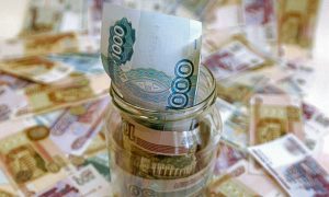 Резервный фонд России прекратил свое существование