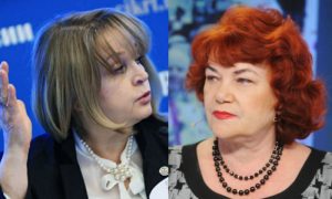 Элла Памфилова разгневалась на самого опытного депутата Госдумы