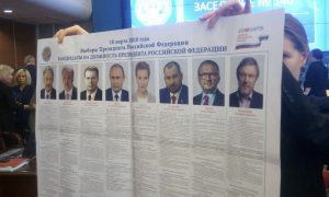 Жириновского омолодили на 20 лет для выборов президента России