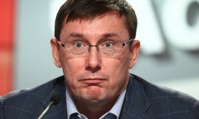 Генпрокурору Украины аннулировали американскую визу Генпрокурору Украины аннулировали американскую визу