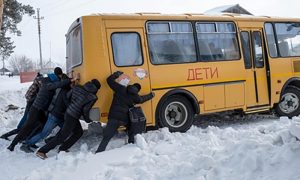 Немцы задержали туристический автобус с российскими детьми