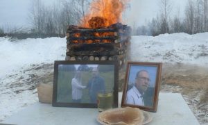 Кировские язычники сожгли умершего товарища на погребальном костре