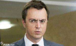 Украинский министр потребовал сжечь Москву