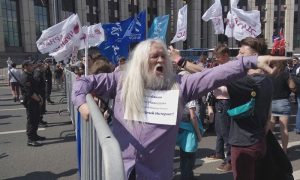 На митинге за свободу интернета в Москве задержали несколько десятков человек