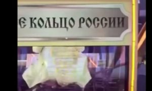 Крутой аттракцион: парочка занялась сексом на колесе обозрения в Ярославле