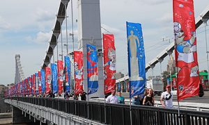 Для россиян выпросят выходные на время чемпионата мира