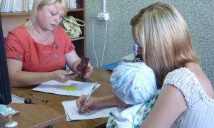 Минтруд повысит декретницам пособие на детей: обещают больше 50 рублей