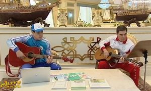 Президент Туркменистана записал рэп с внуком