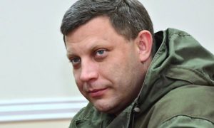 Погиб глава ДНР Александр Захарченко