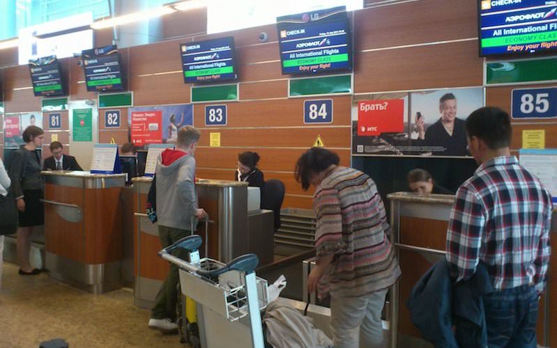 Из-за своих убытков Из-за своих убытков