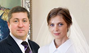 СМИ: Поклонская вышла замуж за правозащитника