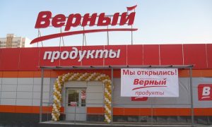 Покупателей избили и выкинули из супермаркета в Каменске-Уральском