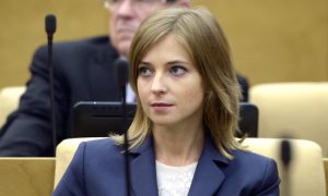 Госдума упразднила комиссию по контролю за доходами депутатов, которую возглавляла Поклонская