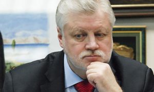Сергей Миронов потерпел фиаско на выборах