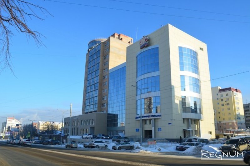 Пенсионный фонд в Челябинске покупает кондиционер за 735 тыс рублей 
