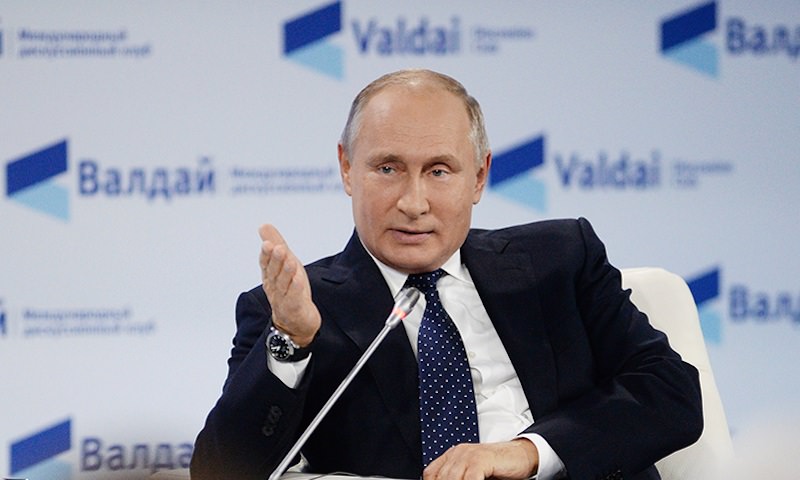 Путин назвал причину трагедии в колледже Керчи 