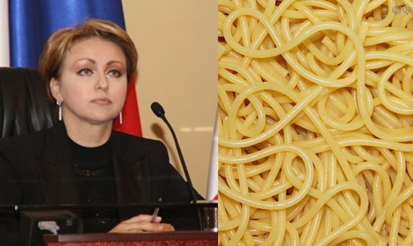 Уволенная за Уволенная за