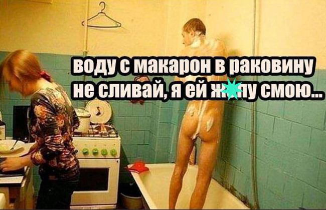Медведев утвердил двухэтапную индексацию тарифов ЖКХ в 2019 году Медведев утвердил двухэтапную индексацию тарифов ЖКХ в 2019 году