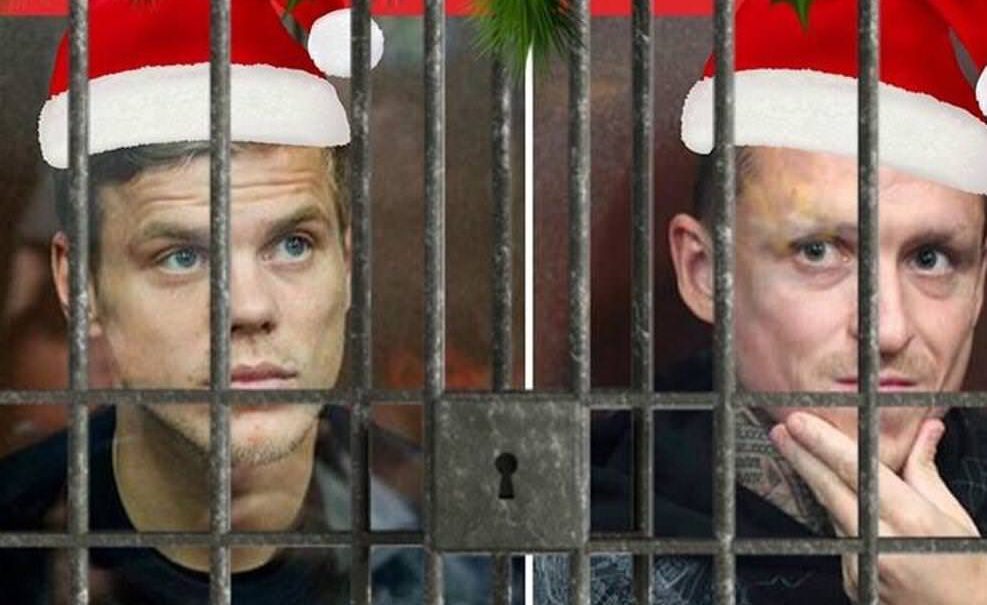 Новый год в СИЗО: Кокорину и Мамаеву продлили срок ареста Новый год в СИЗО: Кокорину и Мамаеву продлили срок ареста