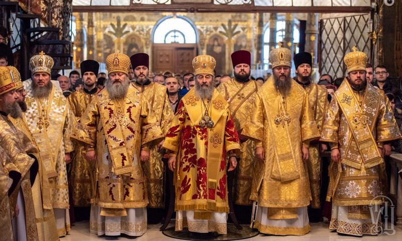 Каноническая Украинская Православная Церковь не признала 