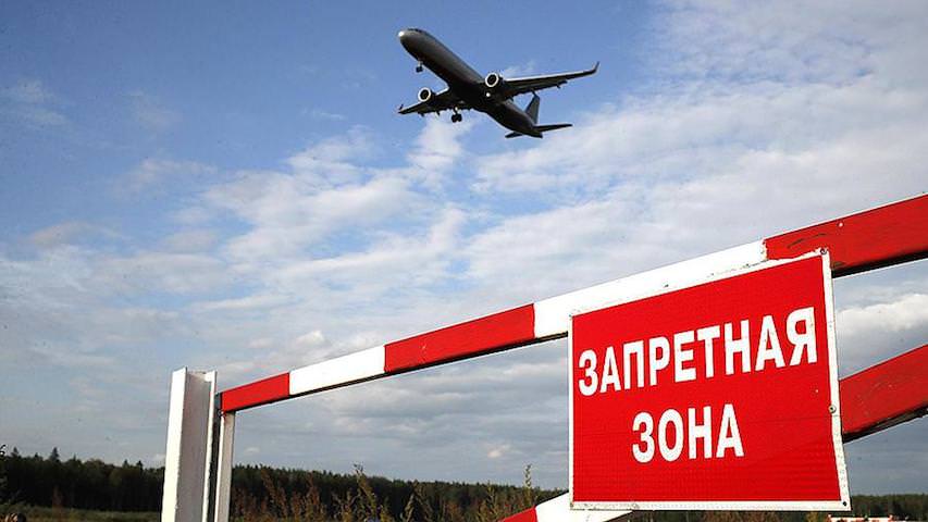 Военным разрешат сбивать гражданские самолеты, нарушившие границы России 