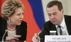 Матвиенко пожаловалась Медведеву на вкус 