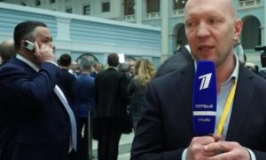 Тверского губернатора заметили с телефоном за 785 тысяч рублей
