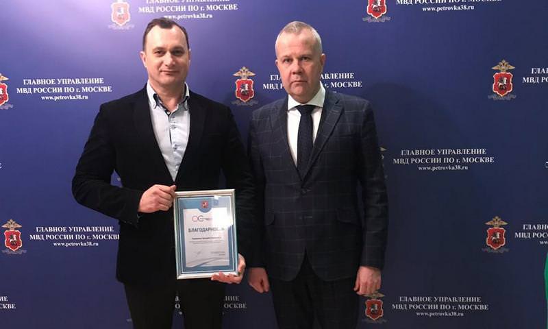 Общественник помог полиции задержать торгующих контрафактом Общественник помог полиции задержать торгующих контрафактом