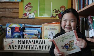 Школьники якутского поселка вынуждены учиться в магазине