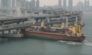 Русский капитан был пьян и снес мост в южнокорейском порту