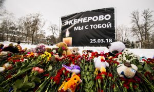 25 марта - 1 год трагедии в Кемерово