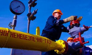 Россия прекратит транзит газа через Украину