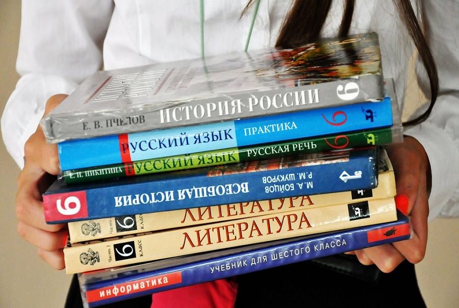 В России учебники будут проверять на наличие неуважительной информации о власти, стране 