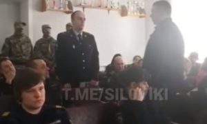 В Хабаровске начальник ГИБДД задержан на занятиях по противодействию коррупции