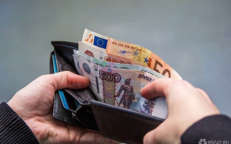 Назван минимальный доход для россиян, чтобы Назван минимальный доход для россиян, чтобы