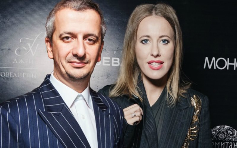 Ксения богдан собственность демона