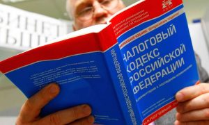 «Чиновники готовы провести чрезвычайную конфискацию доходов со всего»: эксперт о повышении НДФЛ