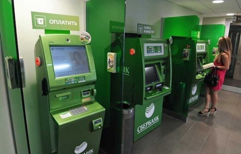 Мошенники придумали новую схему кражи денег через терминалы Сбербанка 