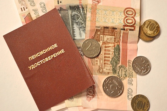 Размер прожиточного минимума пенсионера будут устанавливать по единой схеме Размер прожиточного минимума пенсионера будут устанавливать по единой схеме