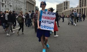 Россияне перестали верить в массовые акции протеста