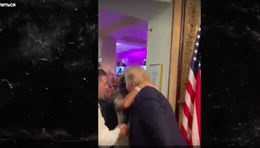 Трамп забрел на чужую свадьбу и полез целоваться 