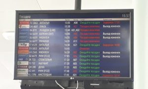 Невезучий рейс улетел, растеряв в аэропорту Санкт-Петербурга половину пассажиров