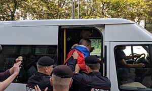 Более 200 человек задержаны на несанкционированном митинге в Москве