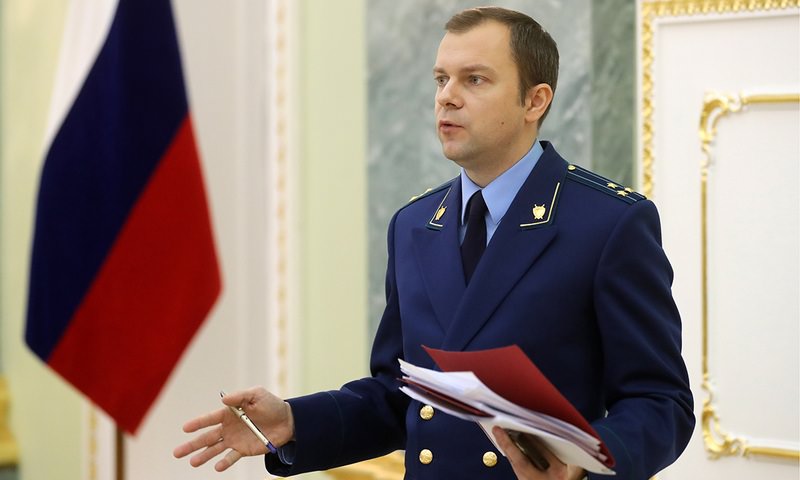 В Генпрокуратуре заявили, что в России прекратился рост коррупции В Генпрокуратуре заявили, что в России прекратился рост коррупции